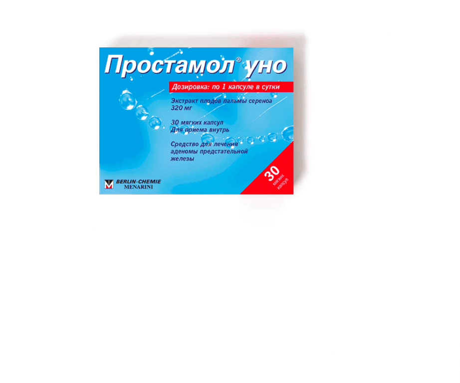 Выберите свое здоровое мочеиспускание